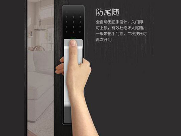 江津24小时上门开锁公司